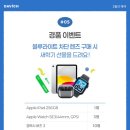 다비치안경동수원사거리점 이미지