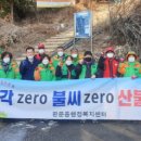 판문동행정복지센터 이미지