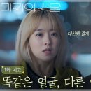 미지미지 이미지