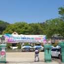 태봉유통 이미지