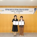 수원대학교 이미지