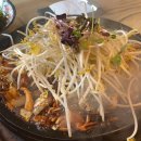 팬더돌짜장 | 남양주 북한강 맛집 북한강 돌짜장 갈비찜 후기