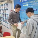 하남숯불닭갈비 이미지