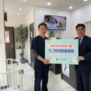 도그앤캣동물병원 이미지