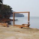 교동면 남산포 이미지