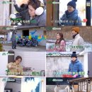 경신하우스 MK스포츠