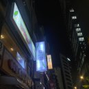 대우사약국 이미지