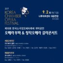 김선아트 이미지