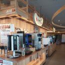 상신하길로 이미지