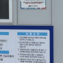 봉황대공영주차장 이미지