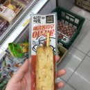 지에스(GS)25 송파나누리점 이미지