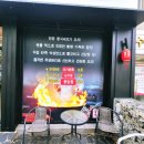 마루네 | [서구 풍암동] 다양한 고객 친화적인 이벤트로 인기몰이를 꿈꾸는 신상 중식당 내 안의 짬뽕 방문 후기