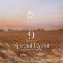 리앤델의원 이미지