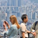 강남도수산 이미지