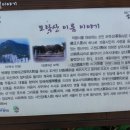 갈미농장 네이버블로그
