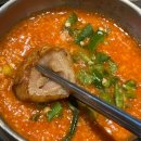 아디다스대구시지 K | 대구시지막창 맛집 봉자막창 시지점 후기