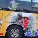 지금 장수농장 이미지