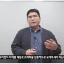 리드유컴퍼니