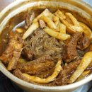 양푼애등갈비 이미지