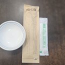 응암본가 이미지