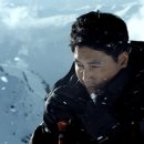 레드페이스도2