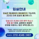 청자골주유소 네이버블로그