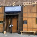 이치류양심 이미지