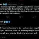 윈윈(WINWIN)PC | [어스2] RT7 업데이트: 셰인 대표 Q&amp;A