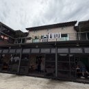 물개스테이 이미지