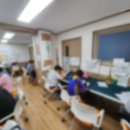 범일생활문화센터 이미지