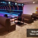 락스크린골프장 이미지