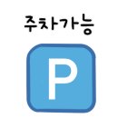 십정종합시장(열우물전통시장) 이미지