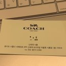 B4 | [내돈내산] 코치 태비 숄더 백 26 위드 퀼팅 CCW83 B4/BK 가방 후기(태비백 신상vs클래식 비교)