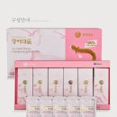 백두수산 네이버블로그