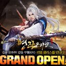 명작