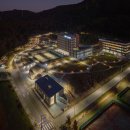 신화건축사사무소 이미지