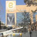 청정세탁소 | 이마트 대한민국 할인대첩 봄맞이 할인행사 고래잇 페스타 2탄 이마트 사상점 다녀온 생생한 후기