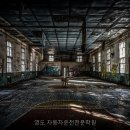 영도자동차학원