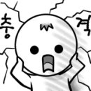 명림빌 네이버블로그