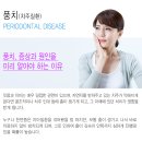 소중한아이치과의원 이미지