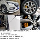 덕송자동차공업사 이미지