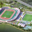 종합운동장 이미지