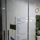 1015마트 이미지