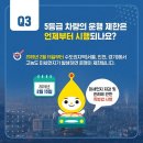 친절가스 이미지