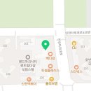 경희랜드마크한의원 | 섬유근육통 병원 무슨과? 이 글 먼저 보세요