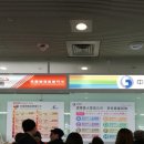 니하오게스트하우스 이미지