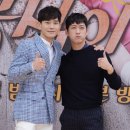 브로맨스 이미지