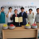 (주)유캔두잇 이미지