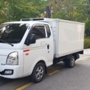 오케이냉동