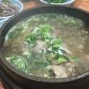 칠갑산옻닭 이미지